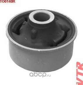 Сайлентблок рычага передней подвески, задний (VTR). Артикул TO0140R