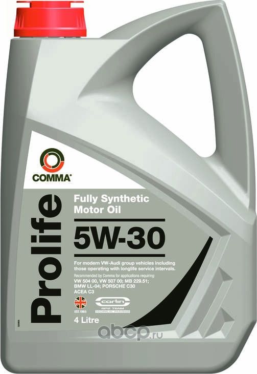 Масло моторное PROLIFE 5W30 синтетика 4л (Comma). Артикул PRO4L
