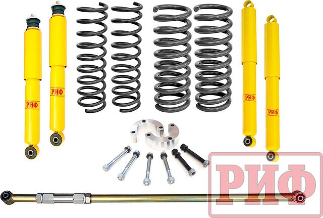 Лифт-комплект РИФ R-AIR для ВАЗ Нива 21213 1977-2026, лифт 50 мм, нагрузка пружин +50-100 кг. Артикул RIF-Niv