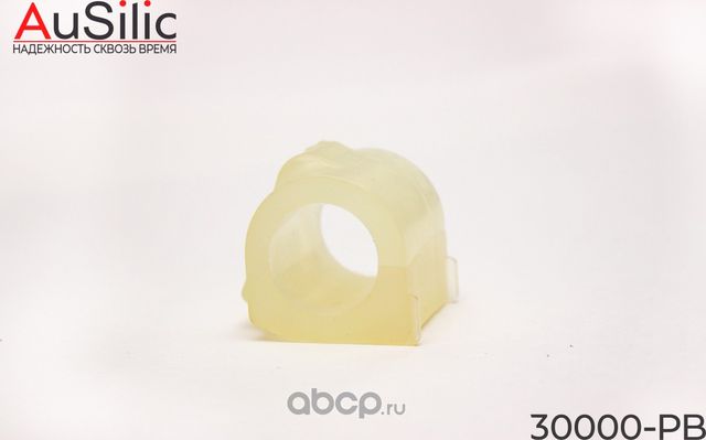 Полиуретановая, усиленная втулка стабилизатора (Гарантия 2 года) (Ausilic). Артикул 30000PB