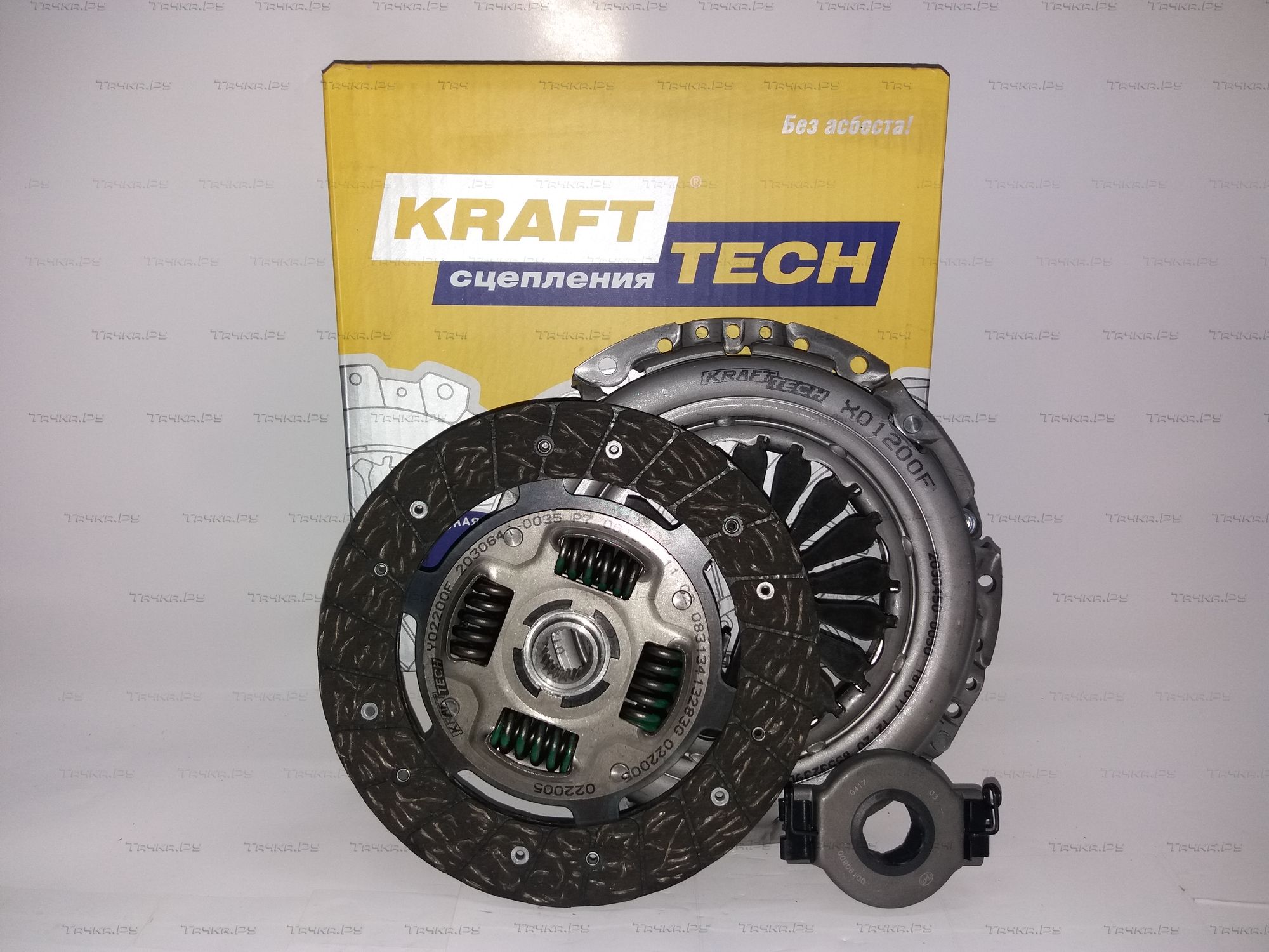 Сцепление (комплект) KraftTech 3P Kit для Volkswagen Lupo 1998-2005. Артикул W02200B