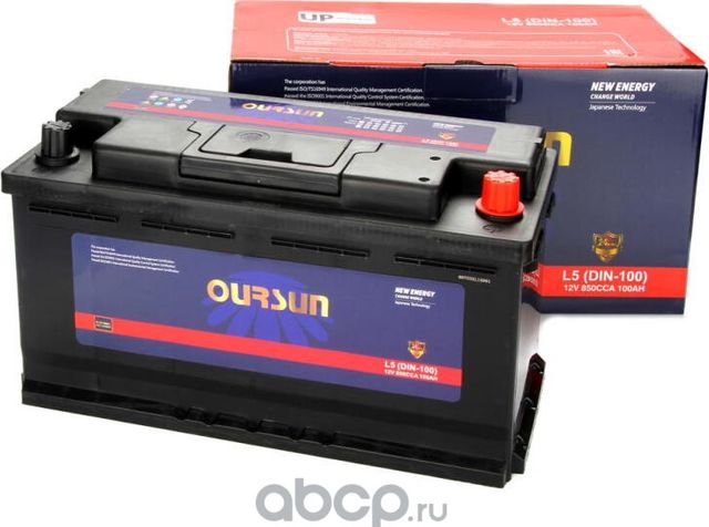 Аккумулятор OURSUN DIN L5 (DIN-100). Артикул L5DIN100