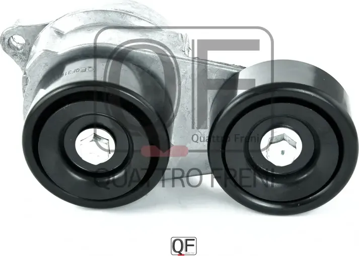 НАТЯЖИТЕЛЬ ПРИВОДНОГО РЕМНЯ В СБОРЕ (Quattro Freni). Артикул QF31P00302