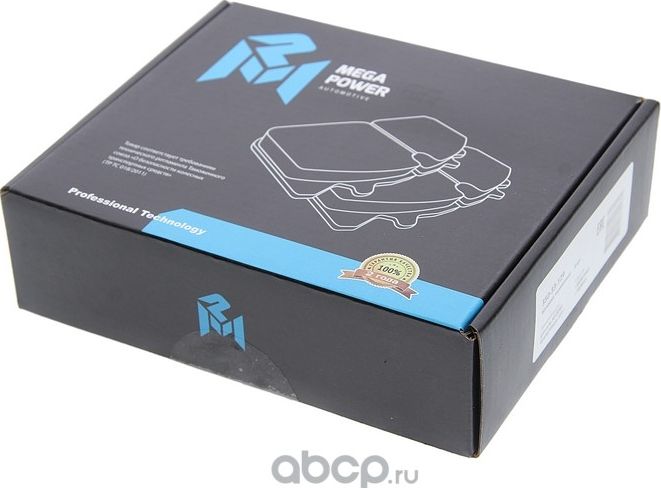 Колодки тормозные SUZUKI Grand Vitara (05-) передние (4шт.) MEGAPOWER Megapower. Артикул 35033129