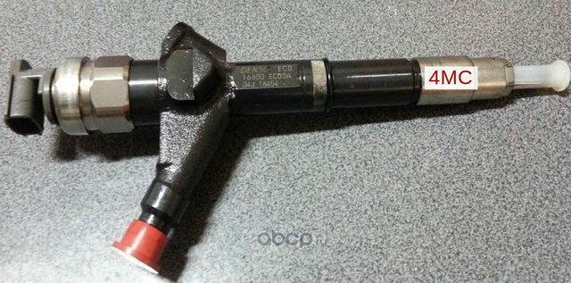 Форсунка топливная Nissan. Артикул 16600EB30E