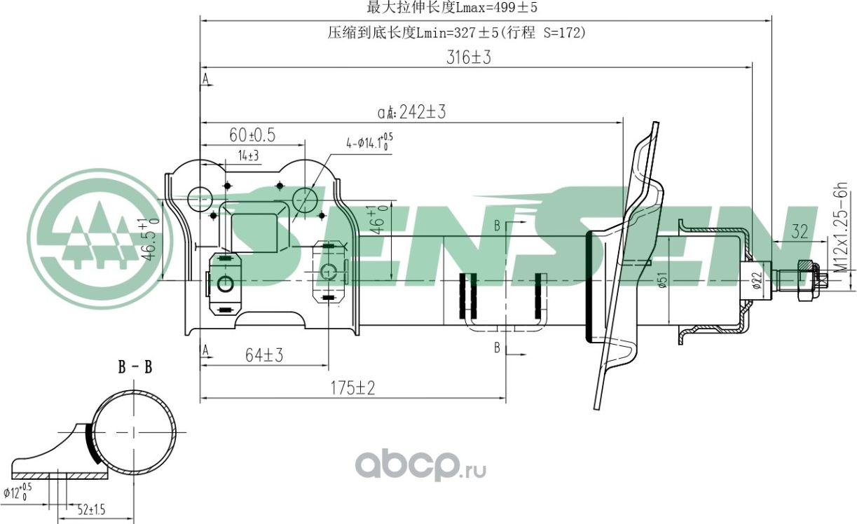 Амортизатор подвески передний правый газовый Excel-G/ Hyundai i30, KIA Ceed 1.4- (Sensen). Артикул 42141610
