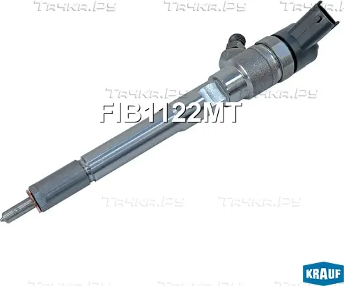 Форсунка топливная Krauf. Артикул FIB1122MT
