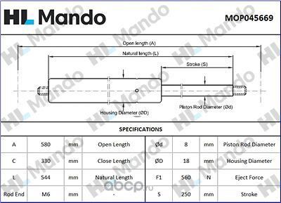 MOP045669_амортизатор багажника !/Nissan X-Trail 07 (Mando). Артикул MOP045669