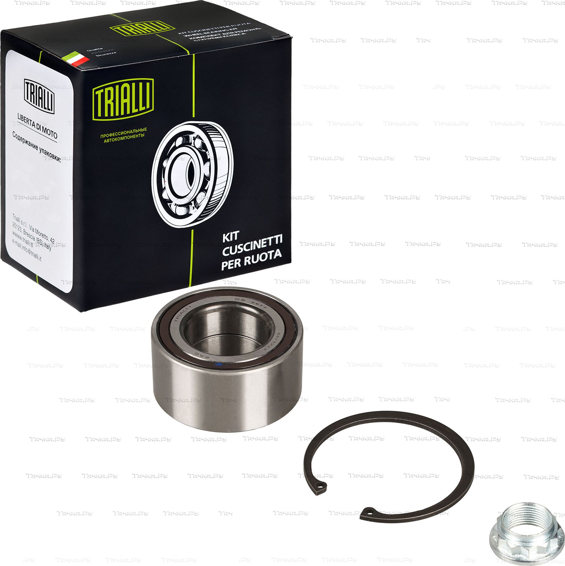 Ступичный подшипник (комплект) Trialli задний для BMW 3 VI (F3x) 2011-2026. Артикул CS 2677