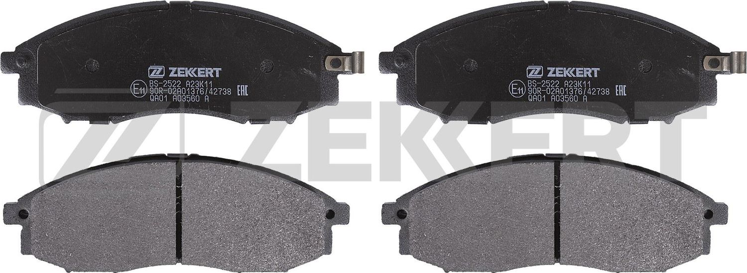 Тормозные колодки Zekkert. Артикул BS-2522