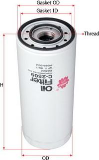 Масляный фильтр Sakura. Артикул C-2509