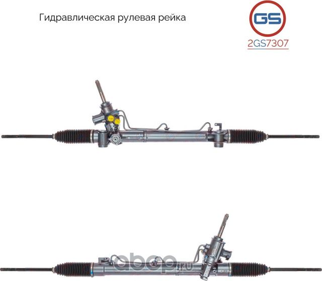 Рулевая рейка Cadillac SRX 2009- (под датчик) rebuild (GS). Артикул 2GS7307