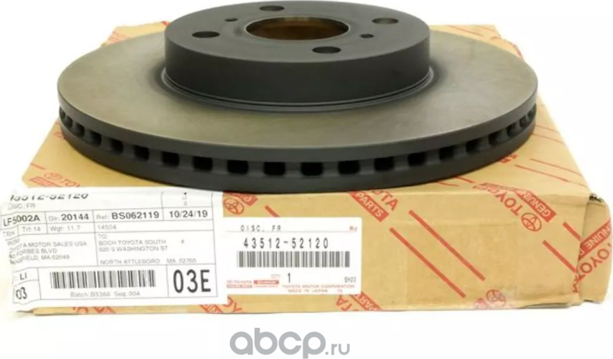 Тормозной диск Toyota. Артикул 4351252120