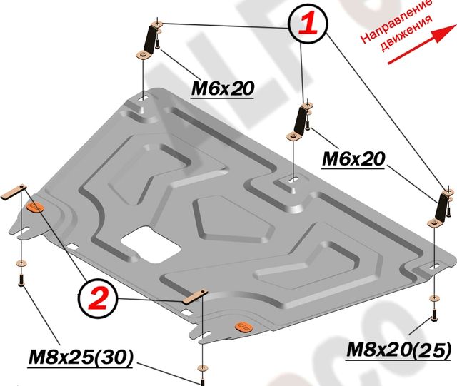 Защита алюминиевая Alfeco для картера и КПП Hyundai Creta II 2021-2026. Артикул ALF.10.57al