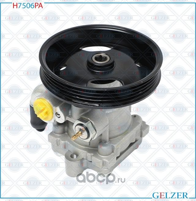 Насос гидроусилителя руля Suzuki Jimny (Аналог) H7506PA (Gelzer). Артикул H7506PA