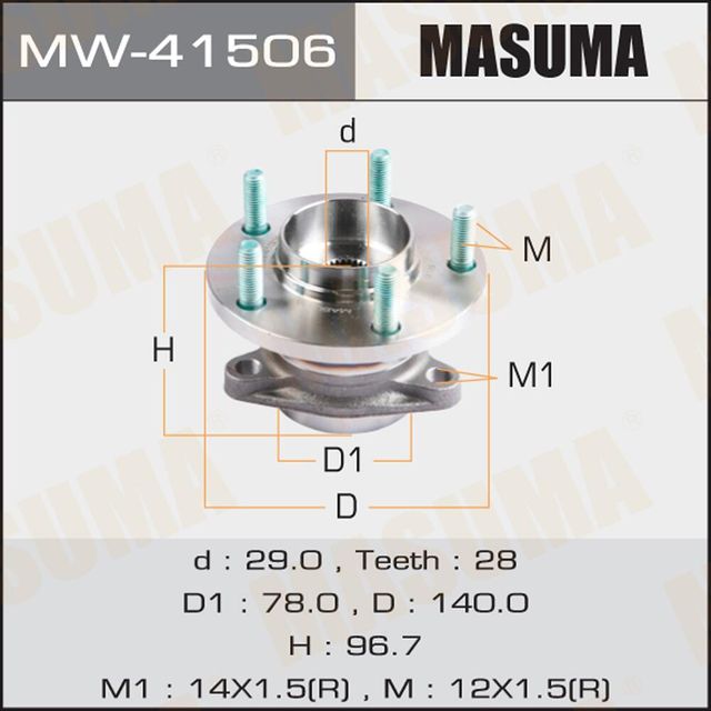 Ступичный подшипник (комплект) Masuma. Артикул MW-41506