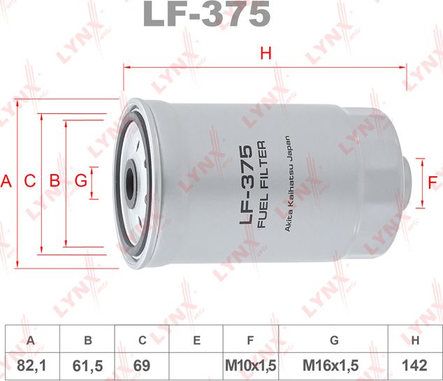 Топливный фильтр LYNXauto. Артикул LF-375