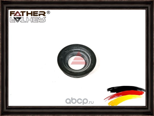 Манжетное уплотнельная (Father). Артикул F00194S01