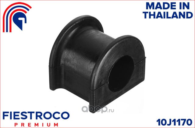 Втулка стабилизатора TOYOTA LAND CRUISER 100 98-07 пер.подв. (Fiestroco). Артикул 10j1170