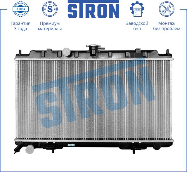 Радиатор охлаждения двигателя Stron для Nissan Almera N16 2000-2006. Артикул STR0232