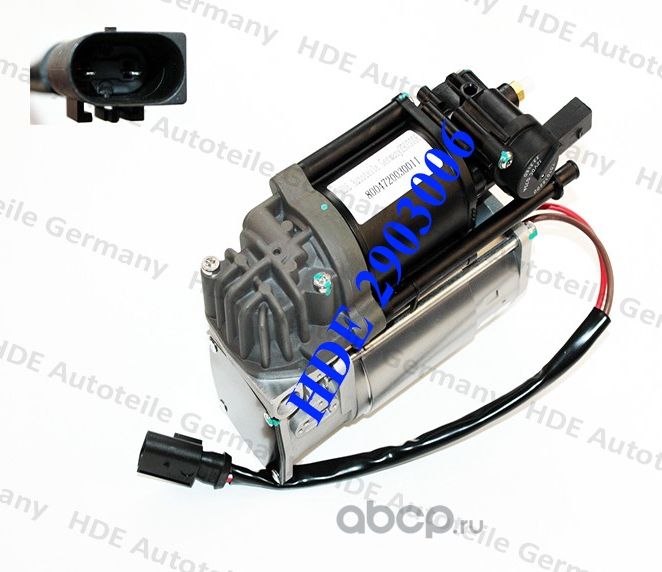 Компрессор подвески Mercedes E W212, CLS C218 (HDE). Артикул 2903006