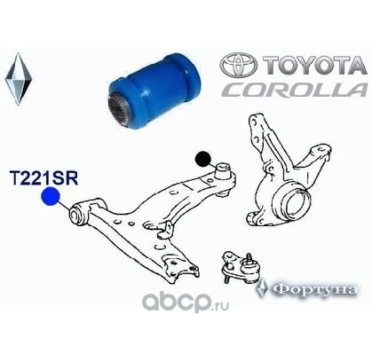 Сайлентблок нижнего рычага передней подвески передний 14*36*60 (Фортуна). Артикул T221SR