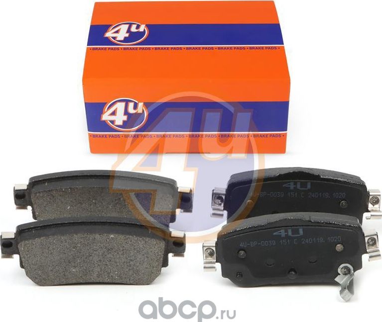 Колодки тормозные (4U). Артикул 4UBP0039
