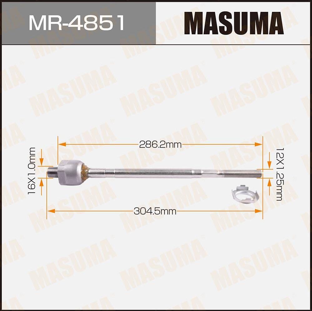 Рулевая тяга Masuma. Артикул MR-4851