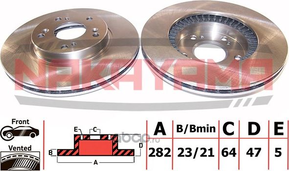 Диск тормозной (Nakayama). Артикул Q4583