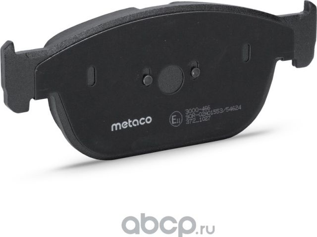 Колодки тормозные передние к-кт (Metaco). Артикул 3000466