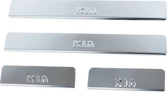 Накладки Ладья на внутренние пороги (штамп) для Kia универсальные. Артикул 014.21.211
