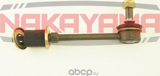 Тяга стабилизатора (Nakayama). Артикул N4254