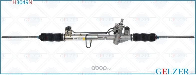 H3049N Рулевой механизм ГУР Ford Tourneo Connect, Transit Connect (Нов.Оригинал) (Gelzer) Gelzer. Артикул H3049N