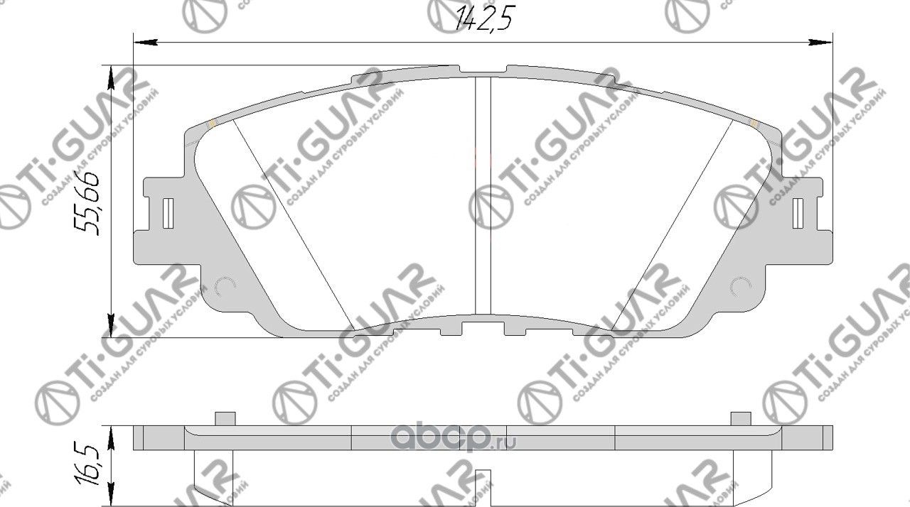 Тормозные колодки 55471857 (TI-Guar). Артикул TG5547