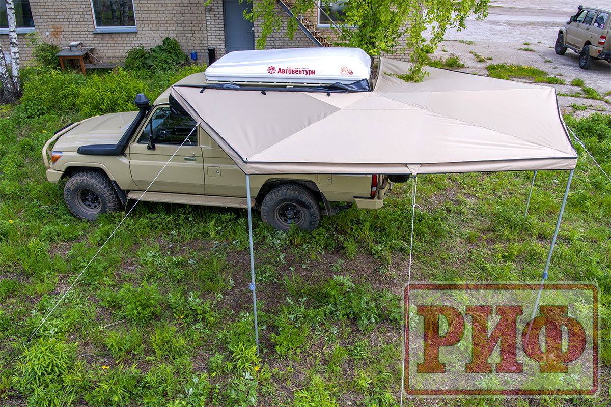 Маркиза автомобильная РИФ веерная 2,5х2,5 м (левая). Артикул RIFAVF062525601