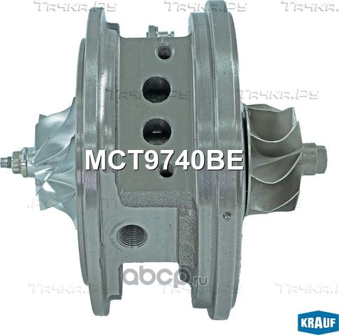 Картридж для турбокомпрессора (Krauf). Артикул MCT9740BE
