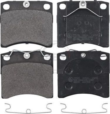 Тормозные колодки ABS. Артикул 37099
