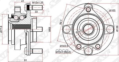 Ступичный узел FR NISSAN TIIDA C11 ЛЕВЫЙ РУЛЬ (SAT). Артикул ST40202EM00A