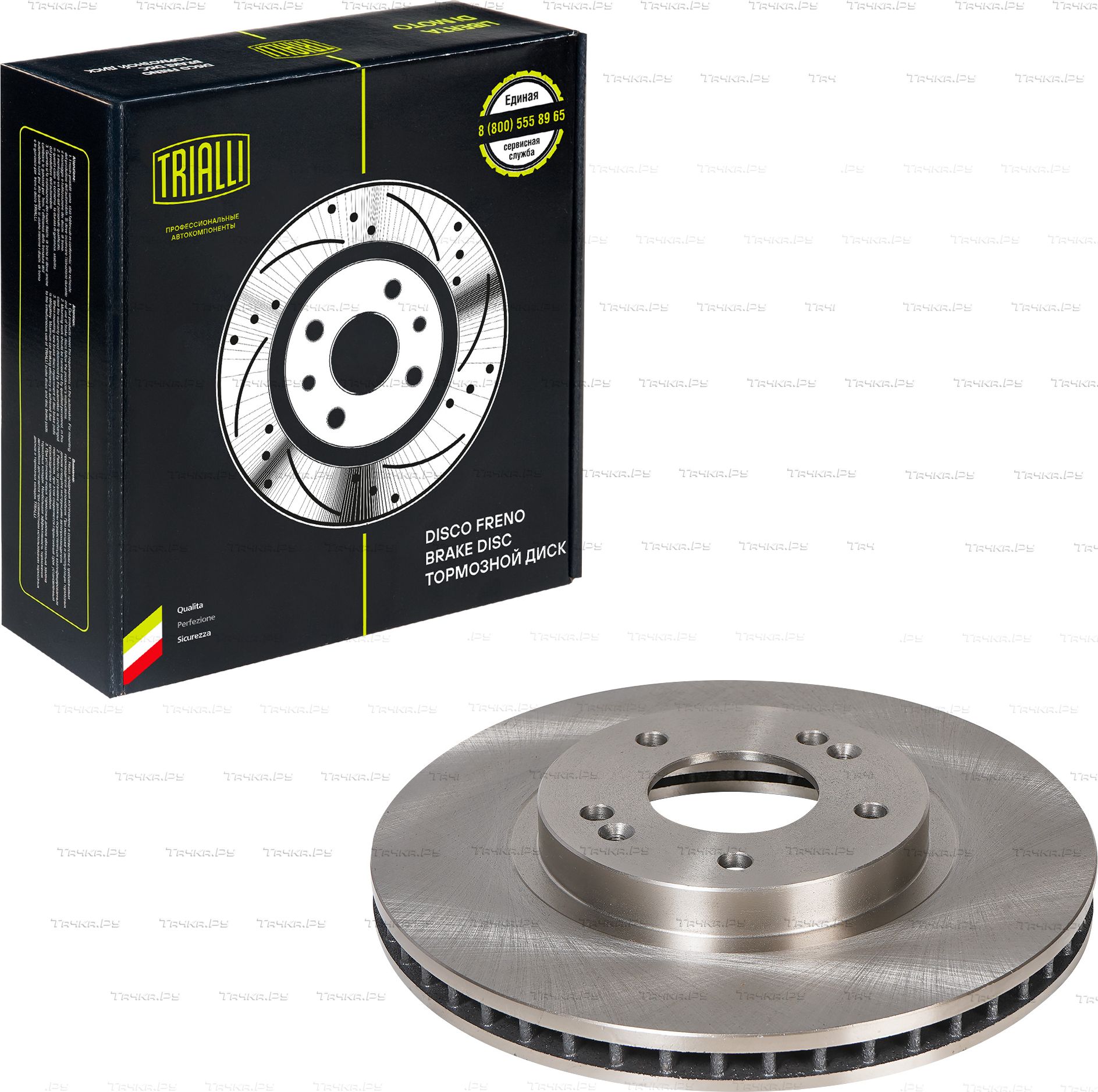 Тормозной диск Trialli передний для Hyundai Santa Fe I 2001-2006. Артикул DF 084507