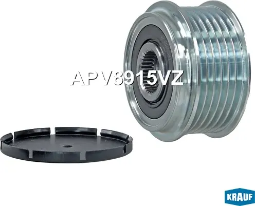 Шкив обгонный генератора (Krauf). Артикул APV8915VZ