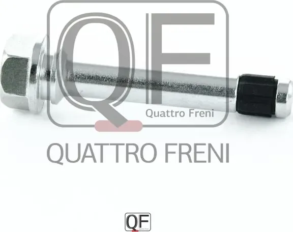 Направляющая суппорта тормозного rr (Quattro Freni). Артикул qf51f00001