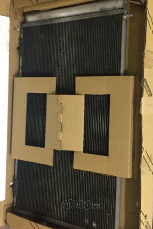 Радиатор кондиционера (конденсатор) Toyota. Артикул 8846042110