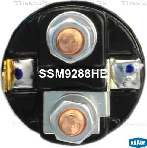 Втягивающее реле стартера (Krauf) Krauf. Артикул SSM9288HE