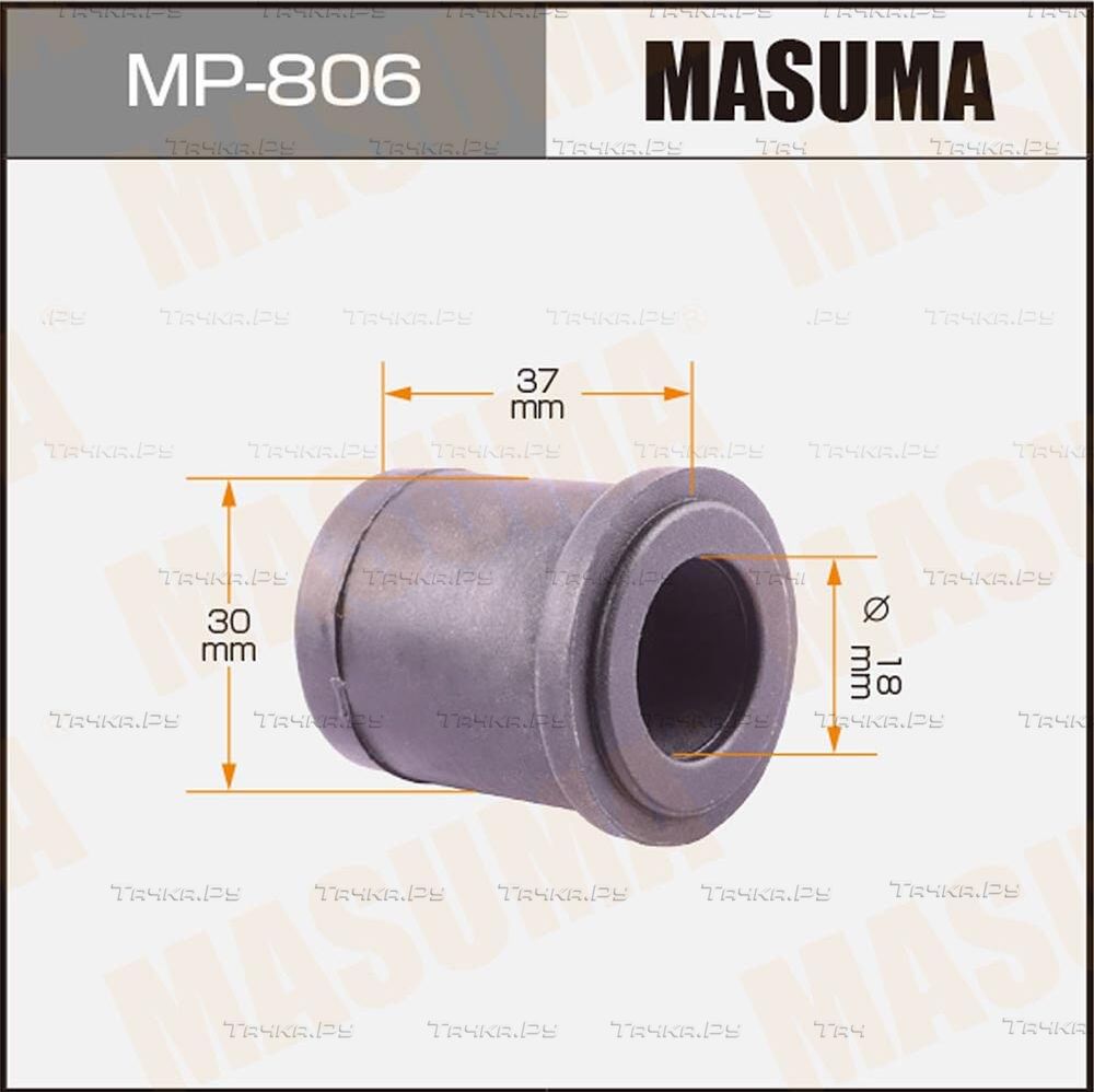 Втулка рессоры Masuma. Артикул MP-806