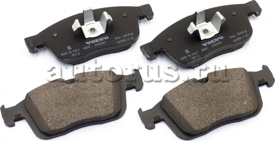 Тормозные колодки Volvo. Артикул 31445985