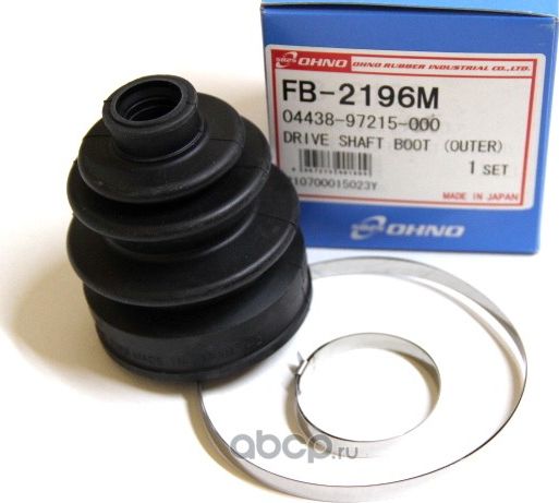 Пыльник привода (Ohno). Артикул FB2196