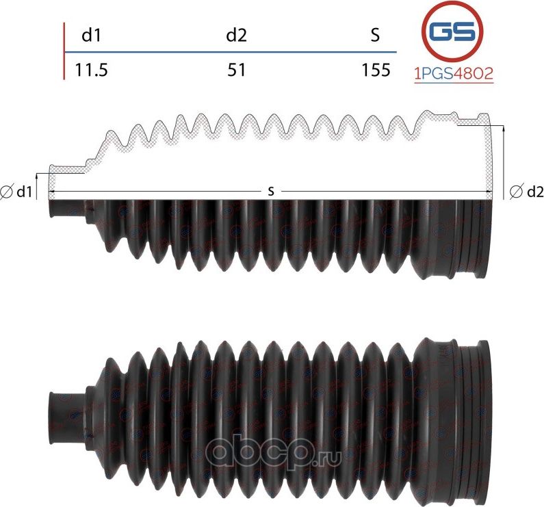 Пыльник рулевой рейки Nissan Note 2006-, Nissan Tiida 2007-2014 (GS). Артикул 1PGS4802
