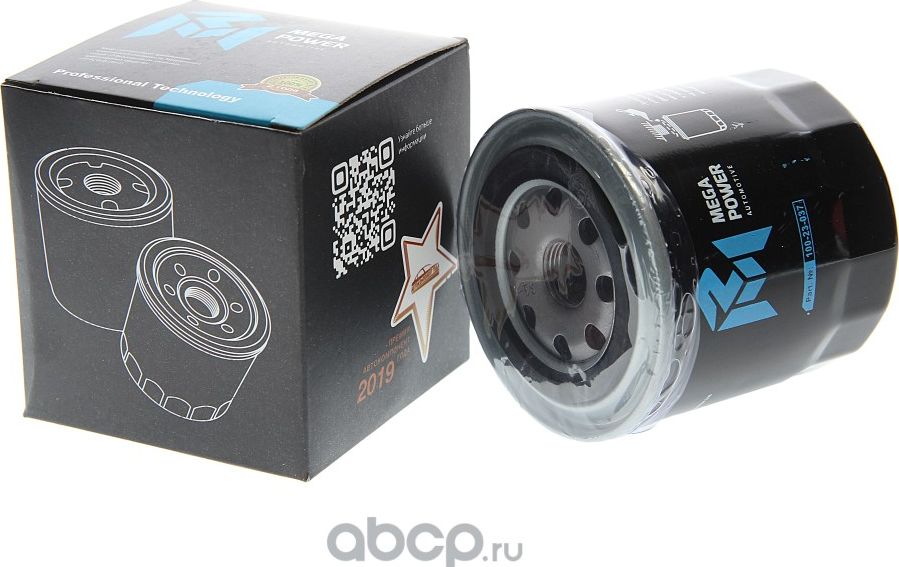 Фильтр масляный NISSAN CHRYSLER JEEP MEGAPOWER Megapower. Артикул 10023037