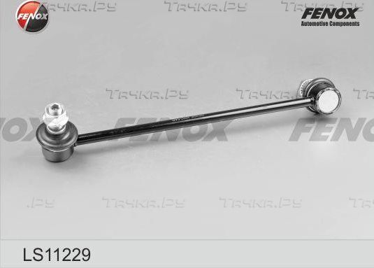 Стойка (тяга) стабилизатора Fenox передняя левая для Mitsubishi Grandis 2004-2011. Артикул LS11229