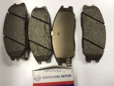 Тормозные колодки SsangYong. Артикул 4813008BA0